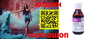 гашиш Кимры