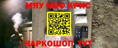 кокаин колумбия Кингисепп