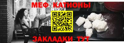 гидропоника Кинель