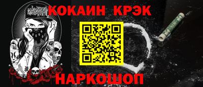 гидропоника Кинель