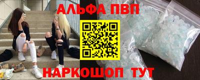 гидропоника Кинель