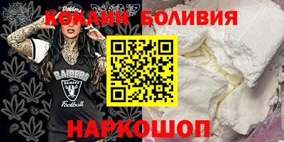 гашиш Кимры