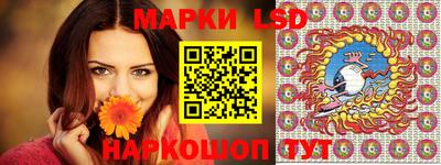 кокаин колумбия Кингисепп