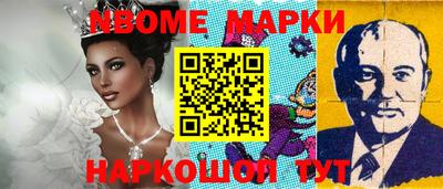 гидропоника Кинель