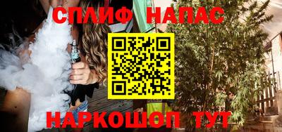 кокаин колумбия Кингисепп