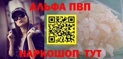 кокаин колумбия Кингисепп