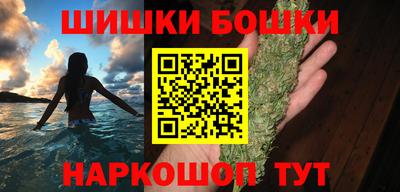 кокаин колумбия Кингисепп