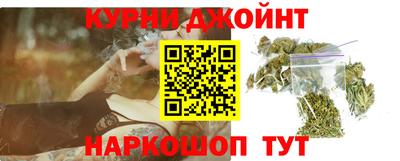 гашиш Кимры