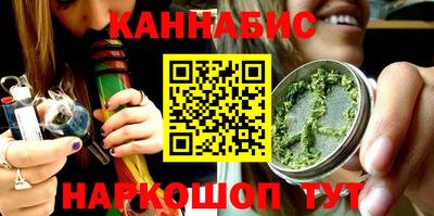 кокаин колумбия Кингисепп