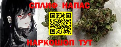 гашиш Кимры