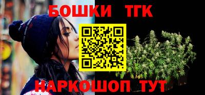 кокаин колумбия Кингисепп