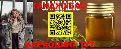 гидропоника Кинель