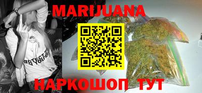 кокаин колумбия Кингисепп