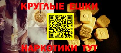гидропоника Кинель