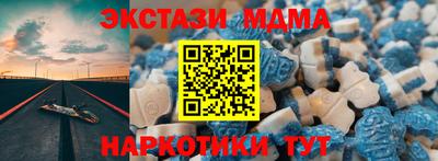 кокаин колумбия Кингисепп