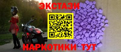 кокаин колумбия Кингисепп