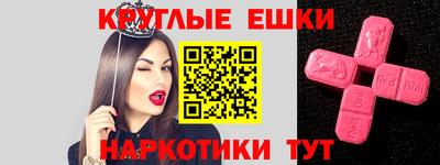 гидропоника Кинель