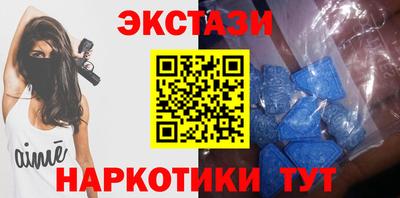 гашиш Кимры
