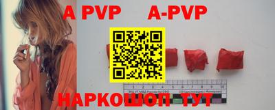 гашиш Кимры