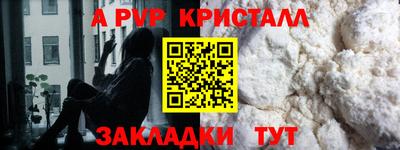 гидропоника Кинель