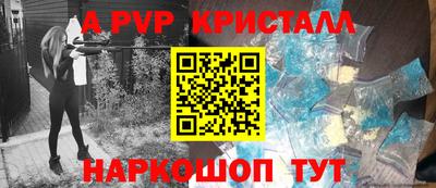 гашиш Кимры