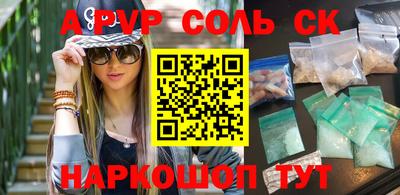 гашиш Кимры