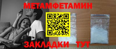 кокаин колумбия Кингисепп