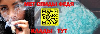 гидропоника Кинель