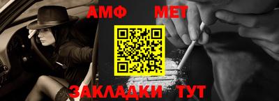 кокаин колумбия Кингисепп