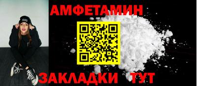 кокаин колумбия Кингисепп