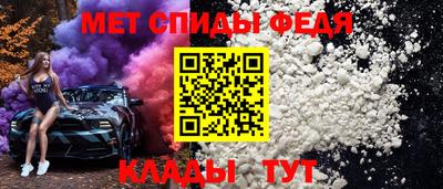 кокаин колумбия Кингисепп