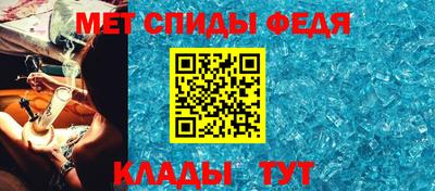 гидропоника Кинель