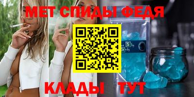 кокаин колумбия Кингисепп