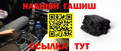 гидропоника Кинель