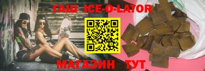 гидропоника Кинель