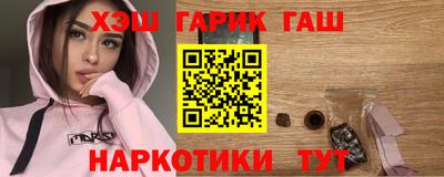 гашиш Кимры