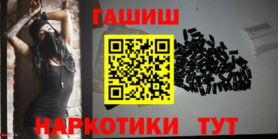 гидропоника Кинель