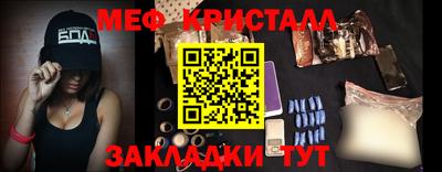 гидропоника Кинель