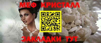 гашиш Кимры