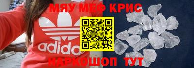 гидропоника Кинель