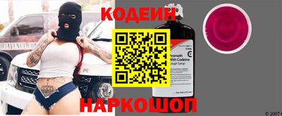 кокаин колумбия Кингисепп