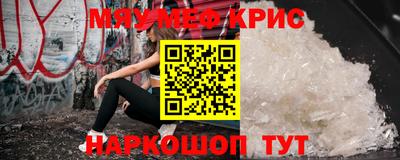 гашиш Кимры