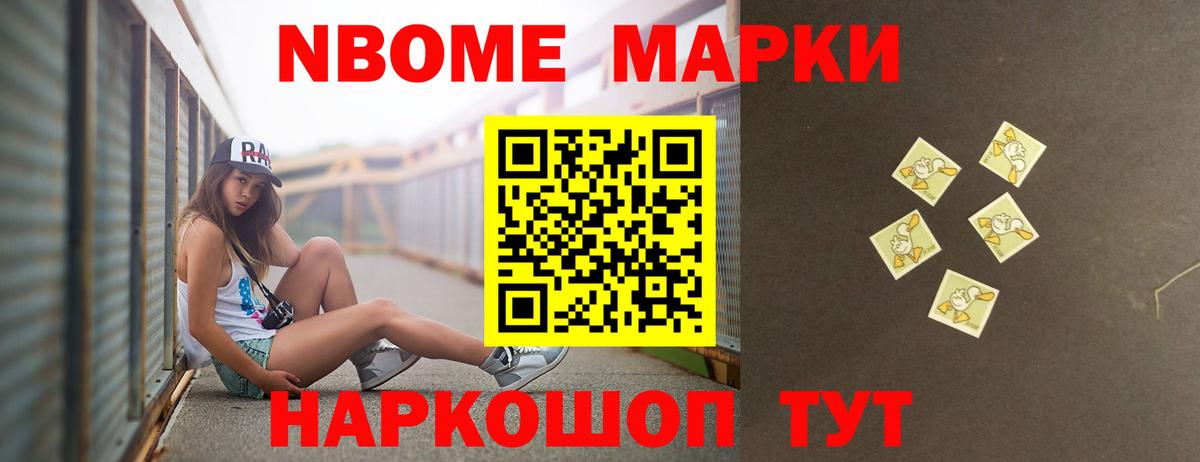 Вологда  ЛСД экстази кислота  Вход с VPN  LSD-25 экстази  ЛСД экстази ecstasy 